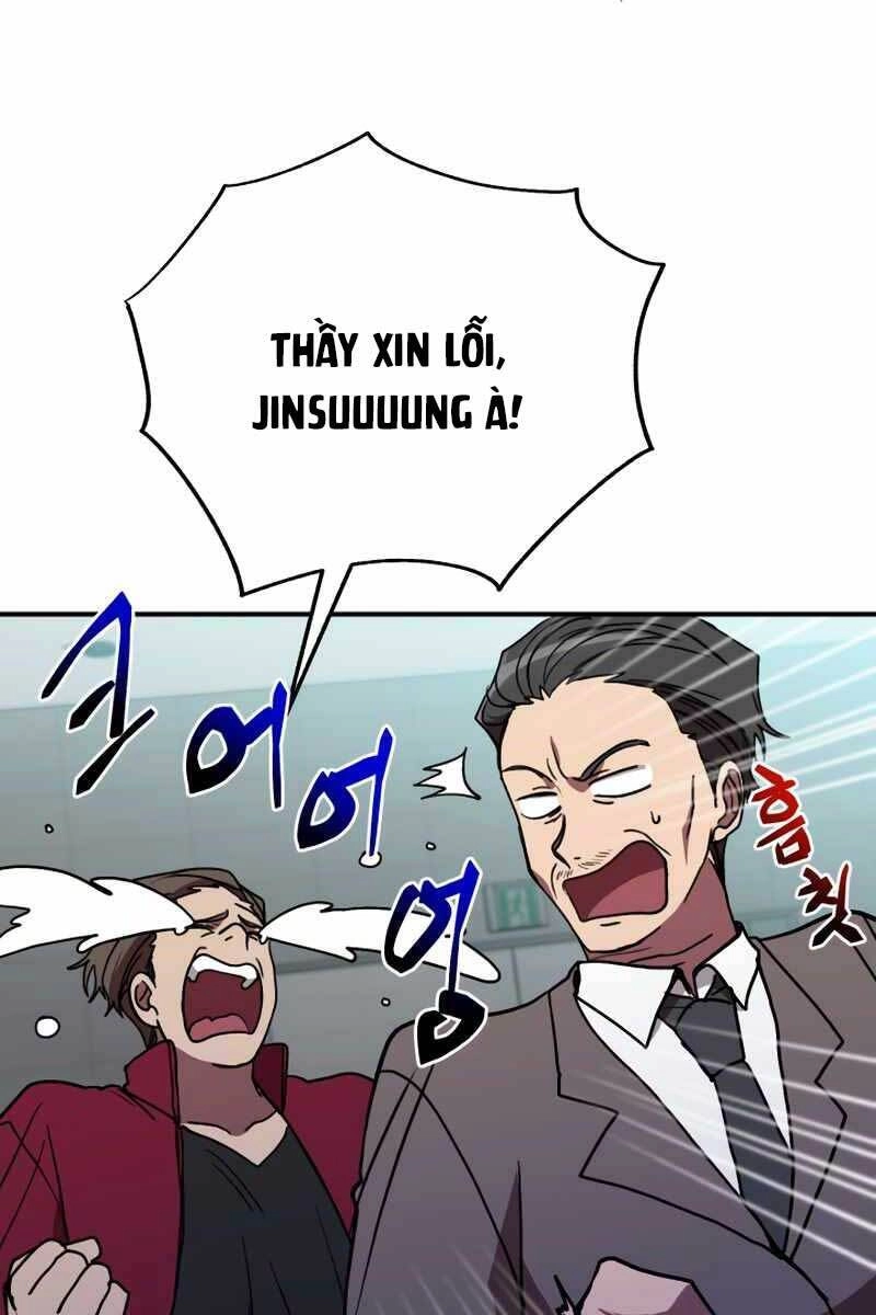 Giả Vờ Làm Kẻ Vô Dụng Ở Học Đường Chapter 40 - 16