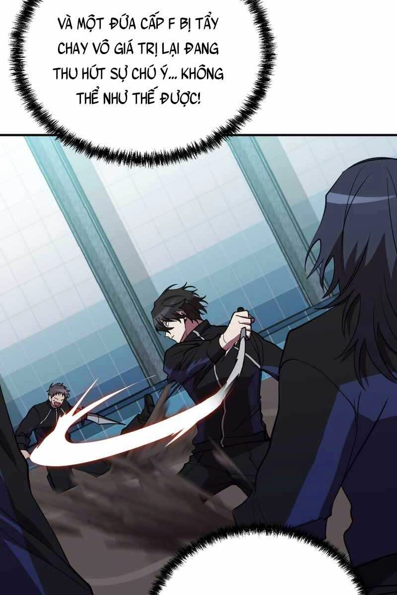 Giả Vờ Làm Kẻ Vô Dụng Ở Học Đường Chapter 40 - 23