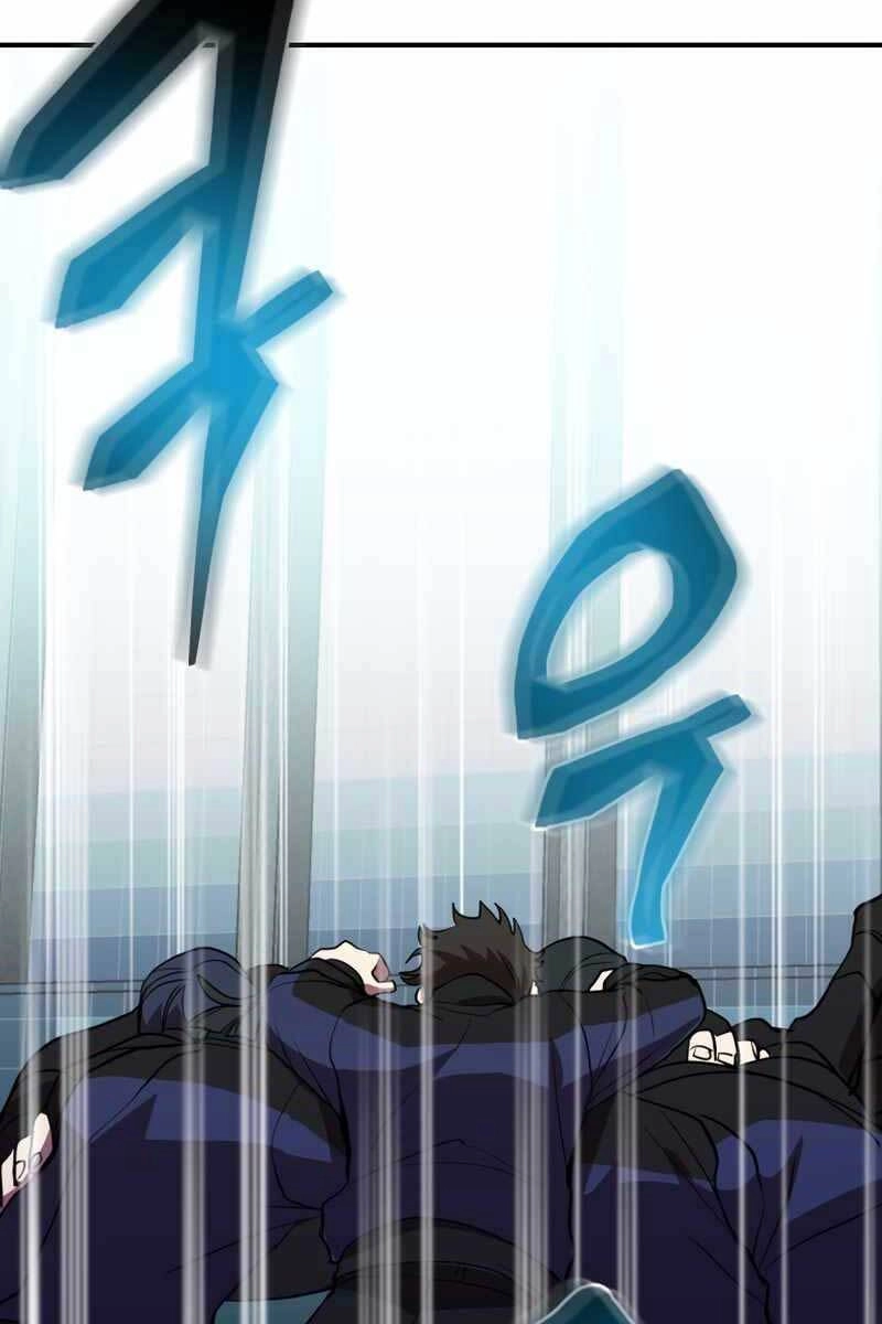 Giả Vờ Làm Kẻ Vô Dụng Ở Học Đường Chapter 40 - 77