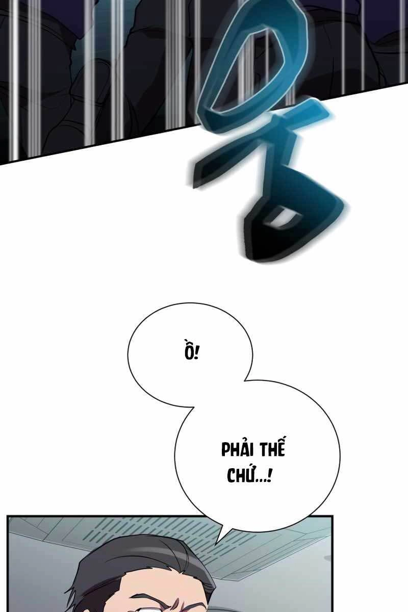 Giả Vờ Làm Kẻ Vô Dụng Ở Học Đường Chapter 40 - 78