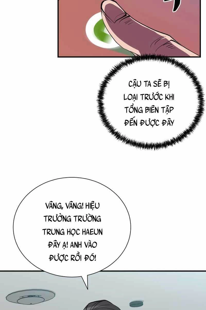 Giả Vờ Làm Kẻ Vô Dụng Ở Học Đường Chapter 40 - 81