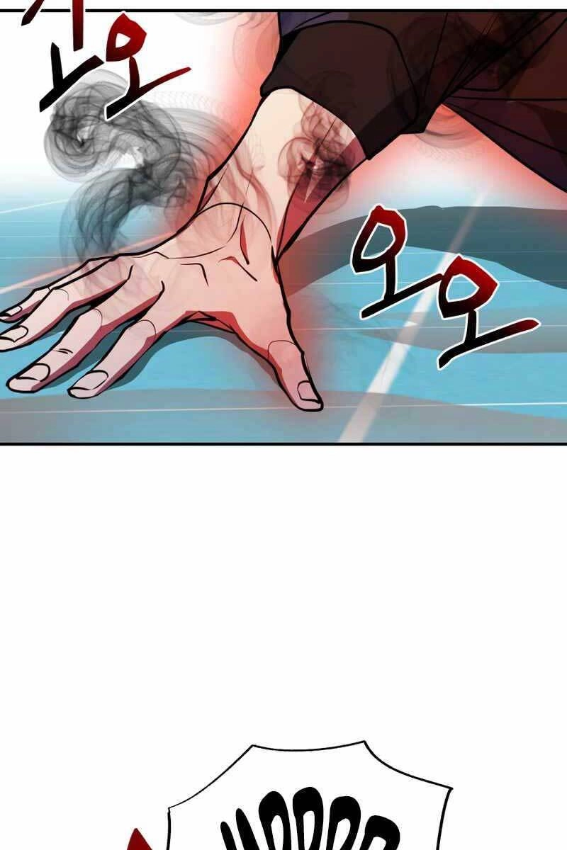 Giả Vờ Làm Kẻ Vô Dụng Ở Học Đường Chapter 40 - 94