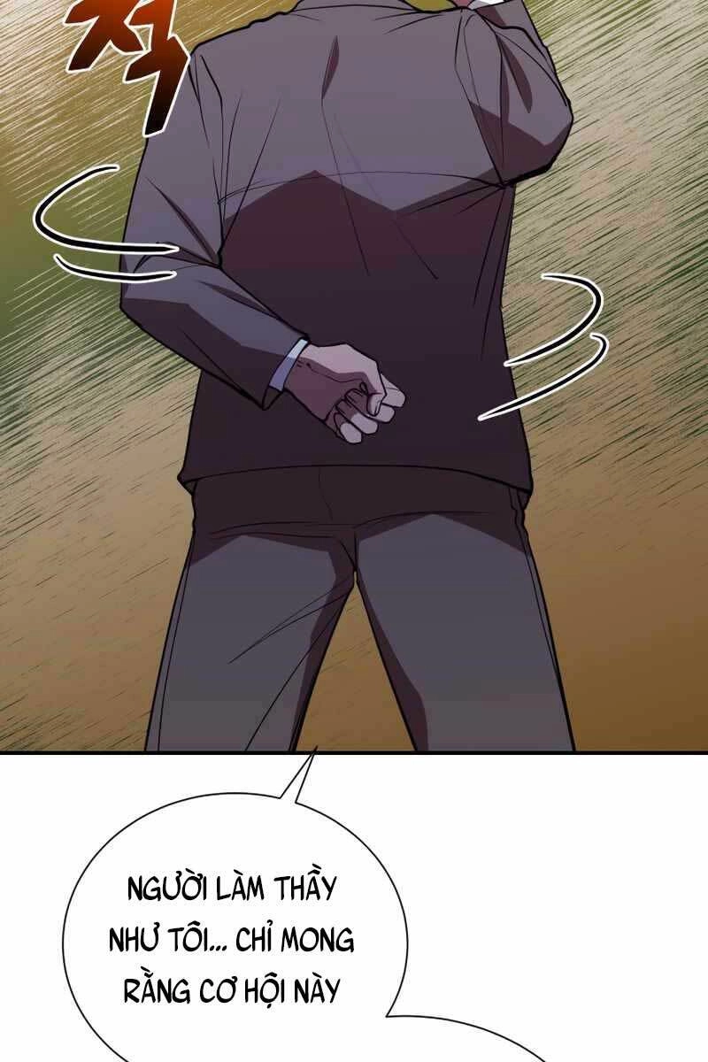 Giả Vờ Làm Kẻ Vô Dụng Ở Học Đường Chapter 41 - 15