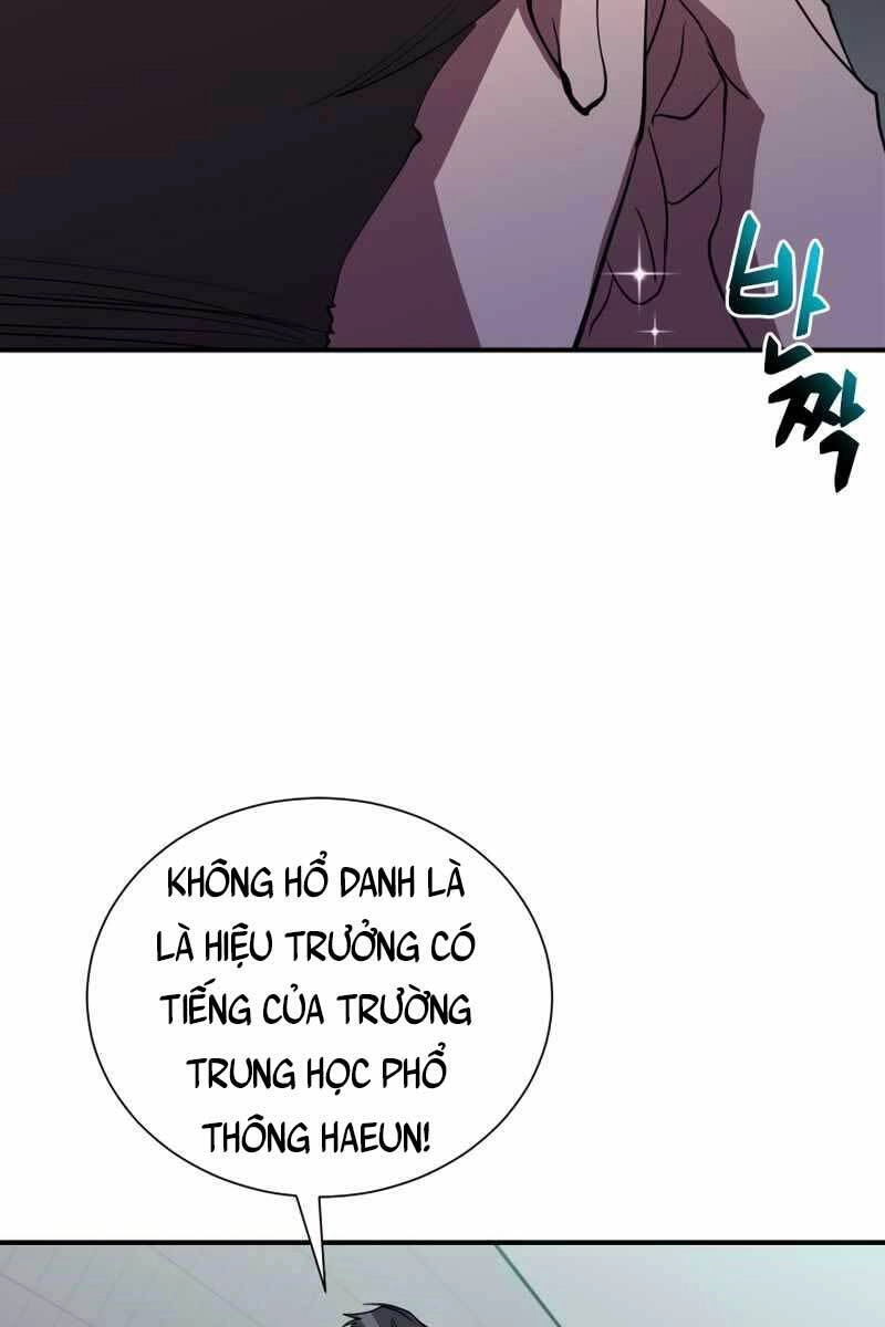 Giả Vờ Làm Kẻ Vô Dụng Ở Học Đường Chapter 41 - 17