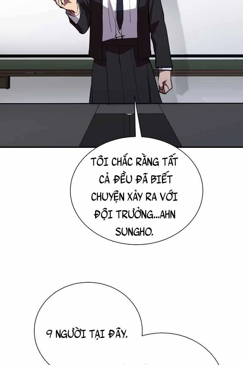 Giả Vờ Làm Kẻ Vô Dụng Ở Học Đường Chapter 45 - 3