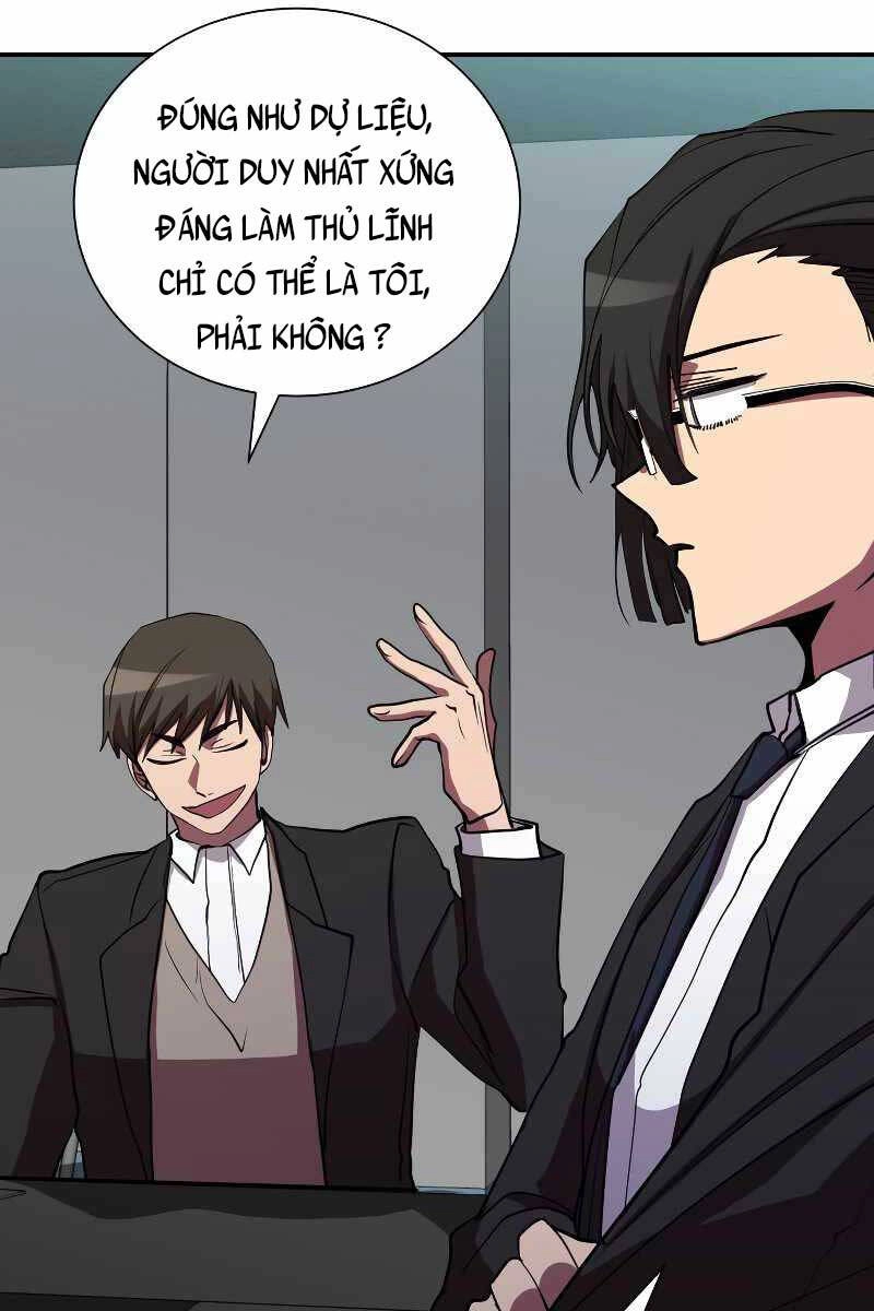 Giả Vờ Làm Kẻ Vô Dụng Ở Học Đường Chapter 45 - 14