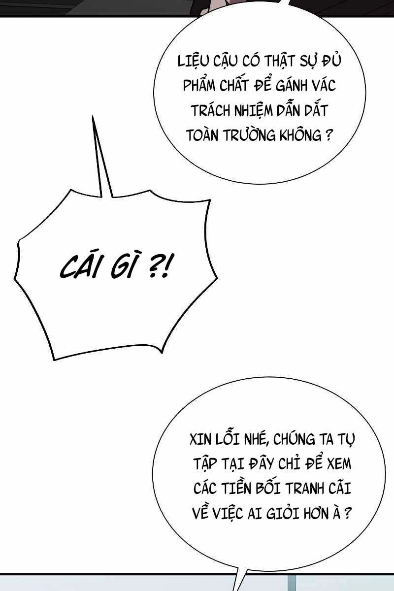 Giả Vờ Làm Kẻ Vô Dụng Ở Học Đường Chapter 45 - 15