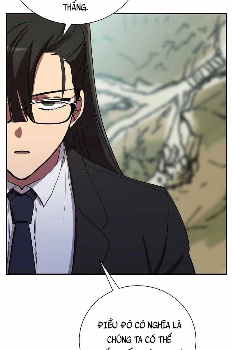 Giả Vờ Làm Kẻ Vô Dụng Ở Học Đường Chapter 45 - 34