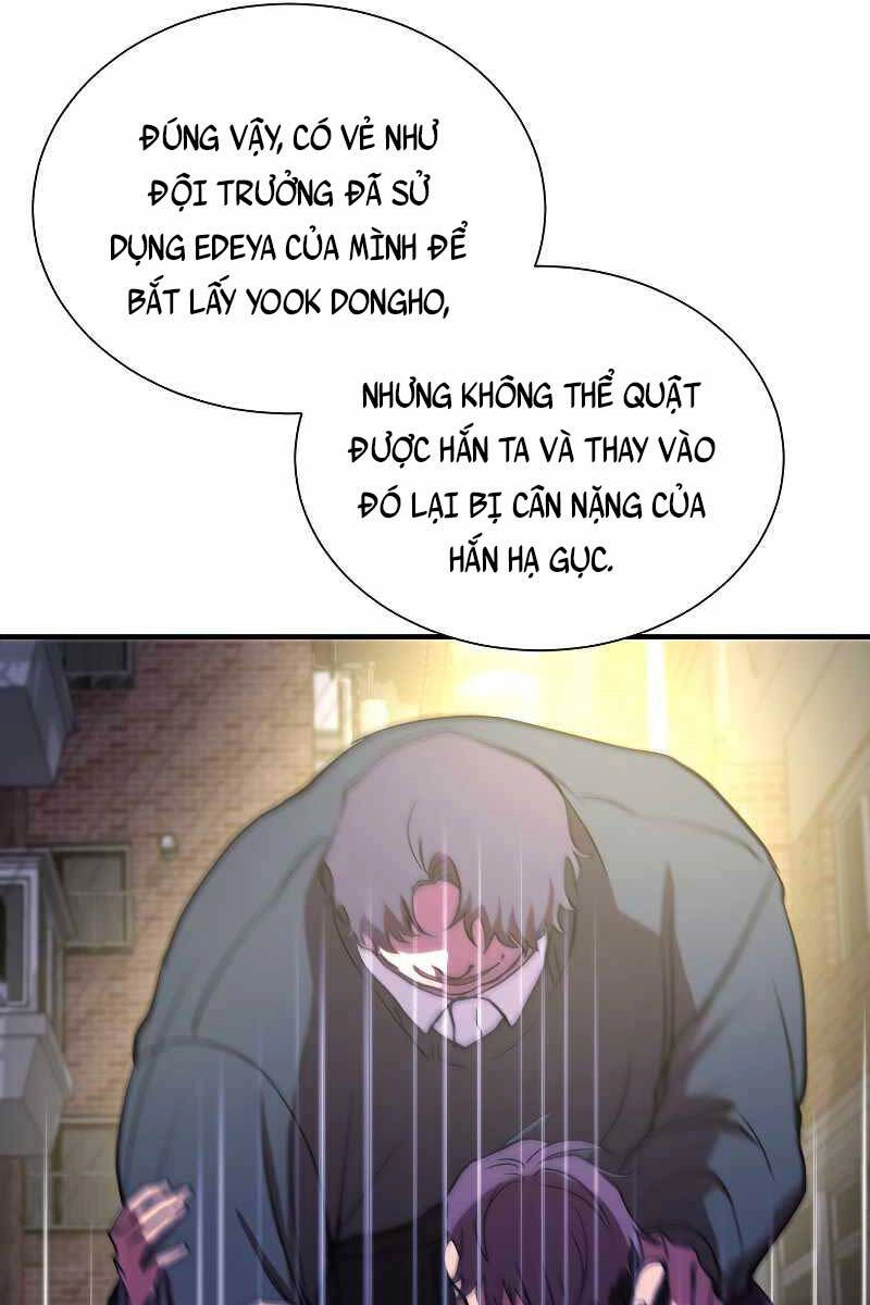 Giả Vờ Làm Kẻ Vô Dụng Ở Học Đường Chapter 45 - 41