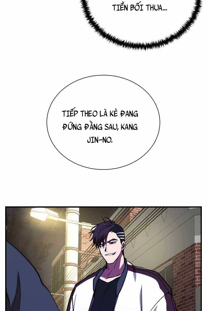 Giả Vờ Làm Kẻ Vô Dụng Ở Học Đường Chapter 45 - 44