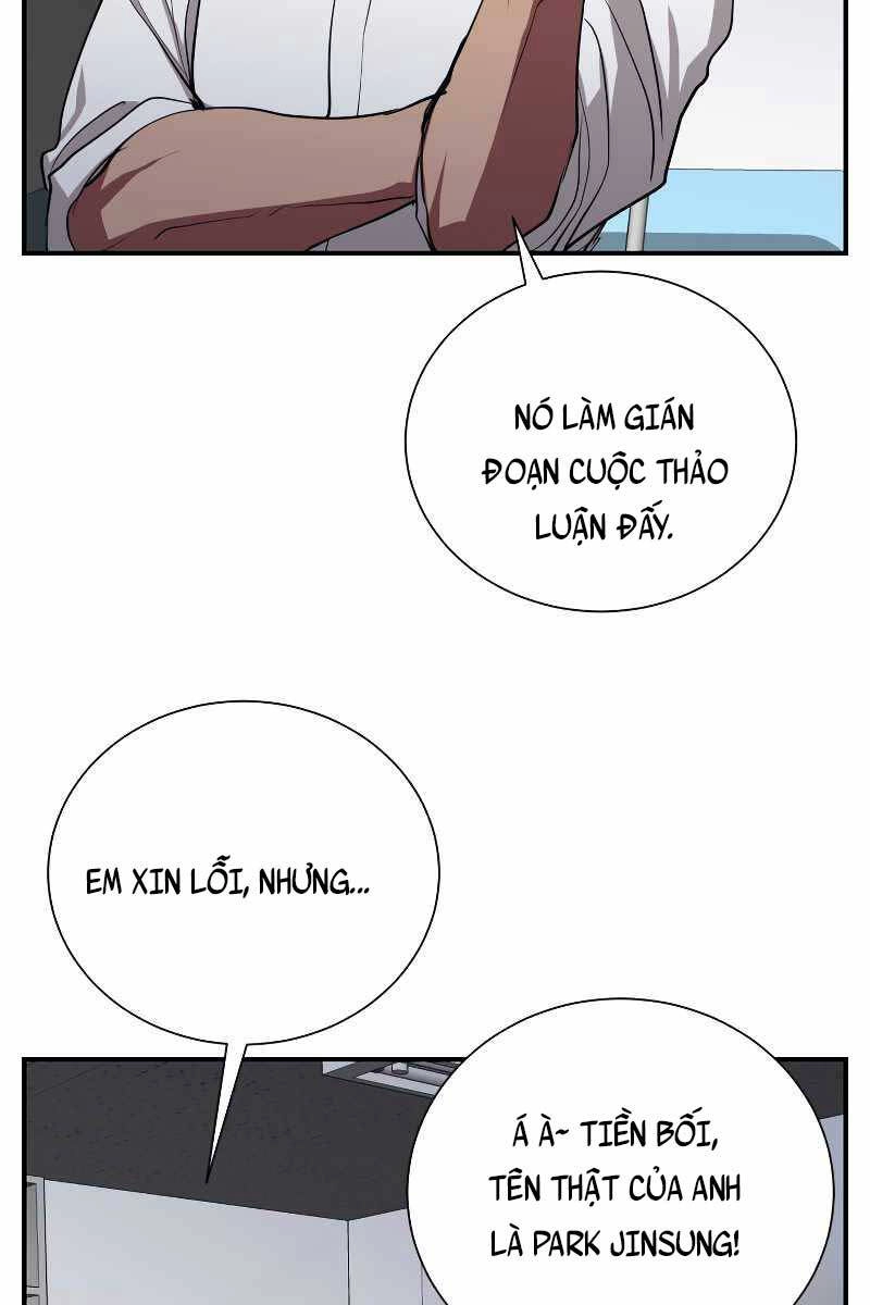 Giả Vờ Làm Kẻ Vô Dụng Ở Học Đường Chapter 45 - 63