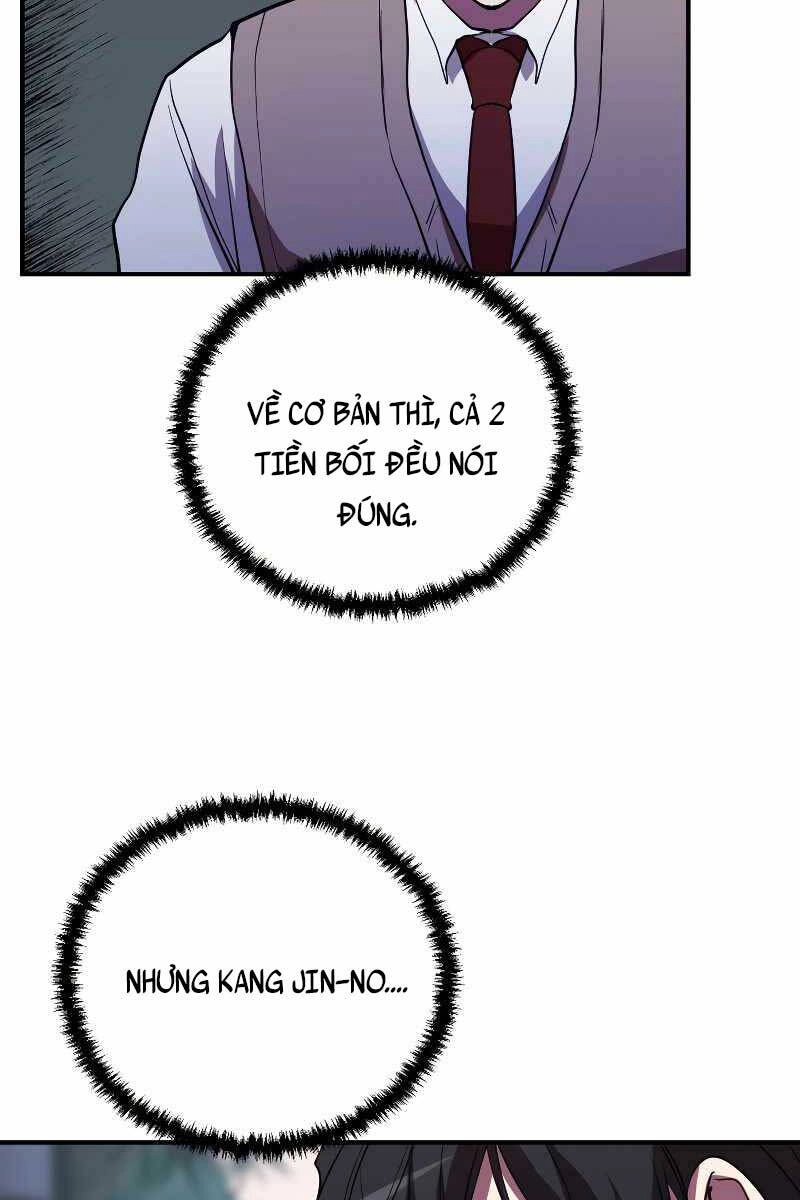 Giả Vờ Làm Kẻ Vô Dụng Ở Học Đường Chapter 45 - 105