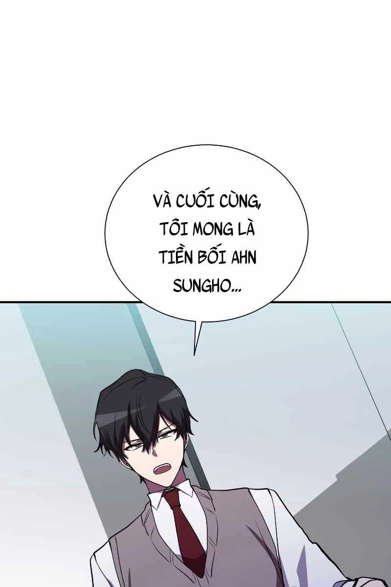 Giả Vờ Làm Kẻ Vô Dụng Ở Học Đường Chapter 46 - 1