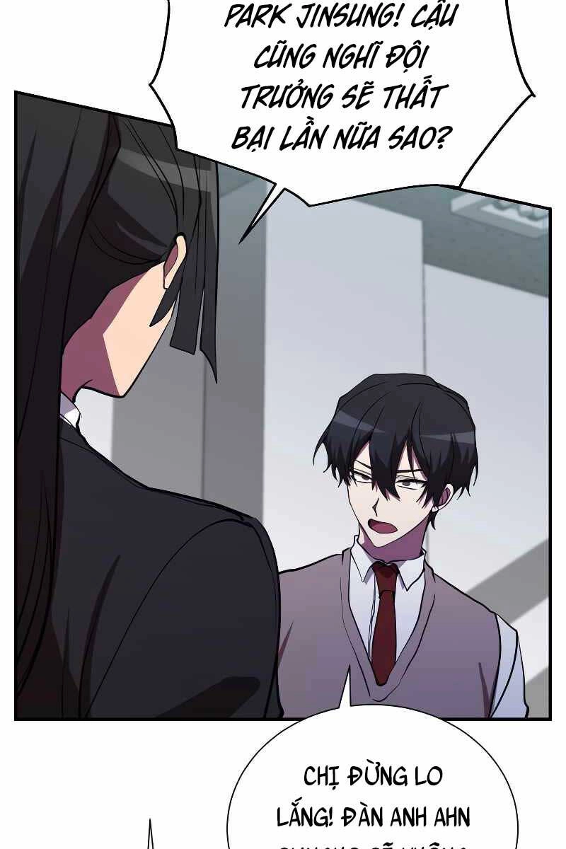 Giả Vờ Làm Kẻ Vô Dụng Ở Học Đường Chapter 46 - 4