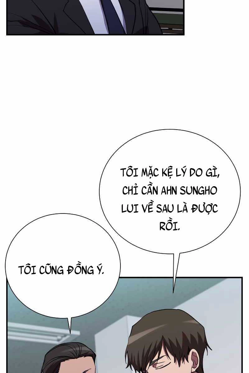 Giả Vờ Làm Kẻ Vô Dụng Ở Học Đường Chapter 46 - 7