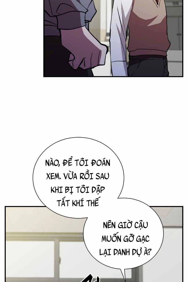 Giả Vờ Làm Kẻ Vô Dụng Ở Học Đường Chapter 46 - 16