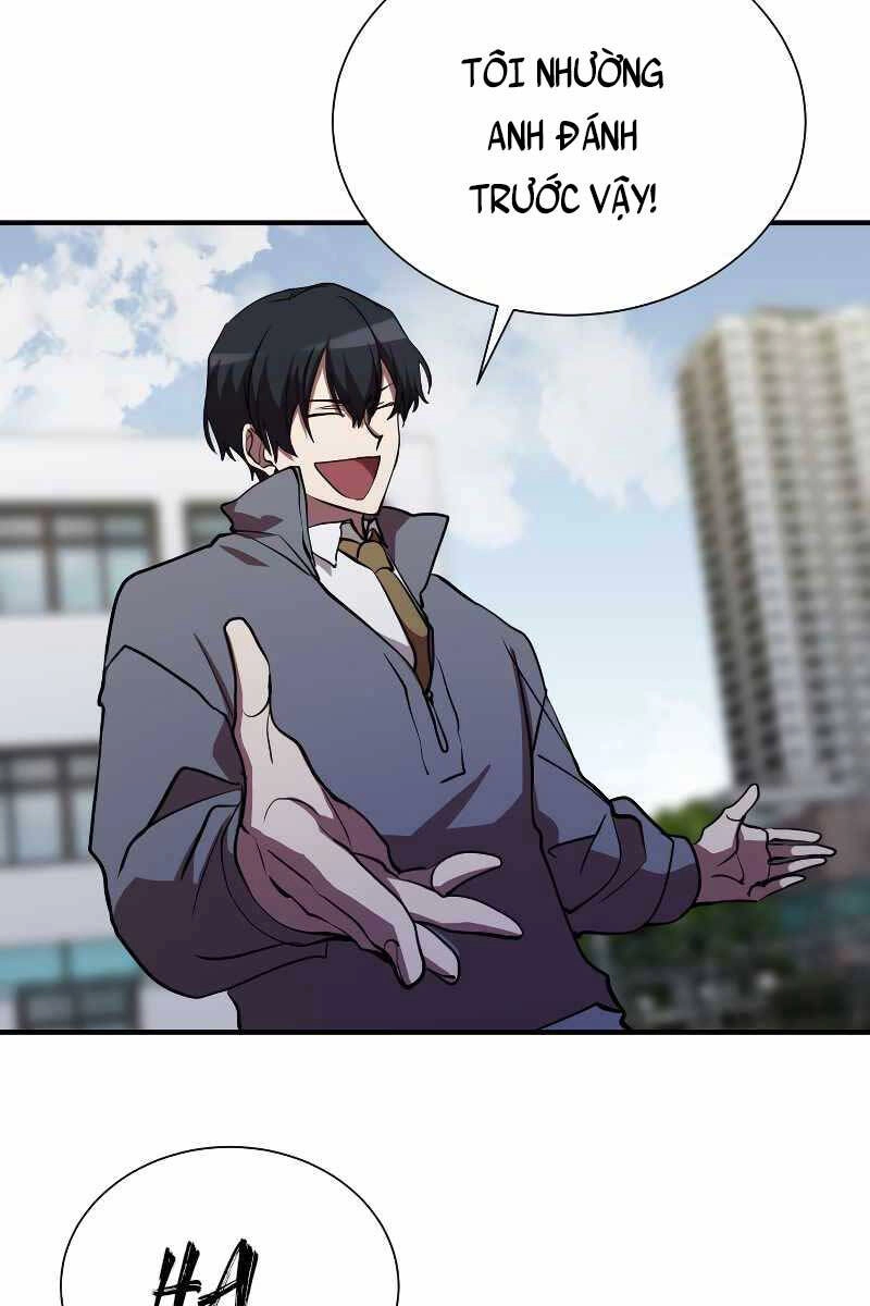 Giả Vờ Làm Kẻ Vô Dụng Ở Học Đường Chapter 46 - 26