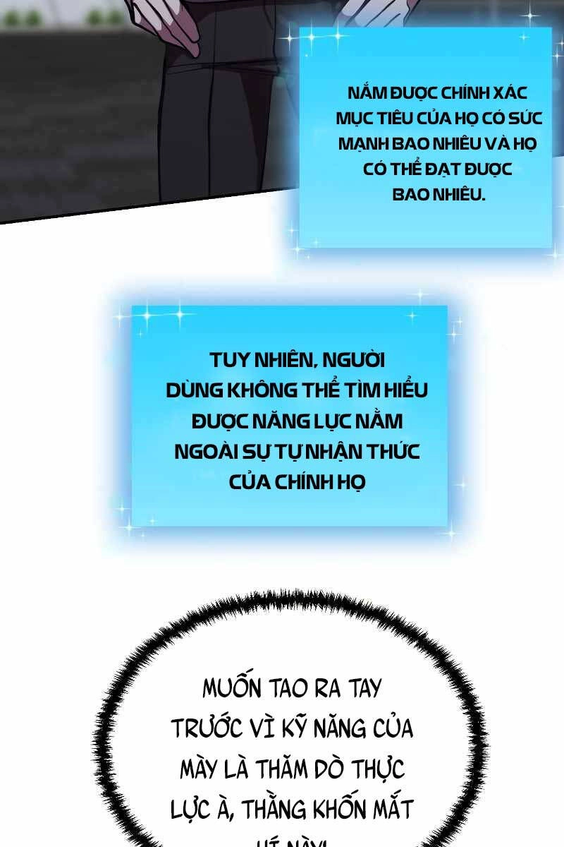 Giả Vờ Làm Kẻ Vô Dụng Ở Học Đường Chapter 46 - 29