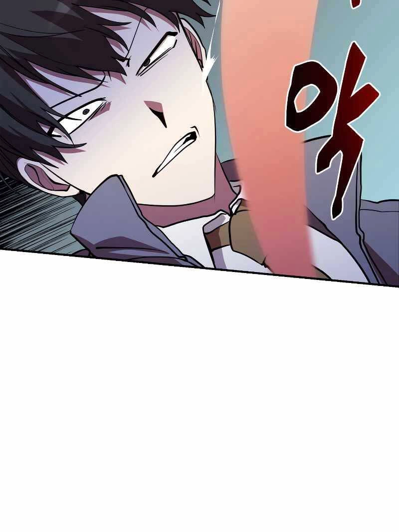 Giả Vờ Làm Kẻ Vô Dụng Ở Học Đường Chapter 46 - 41