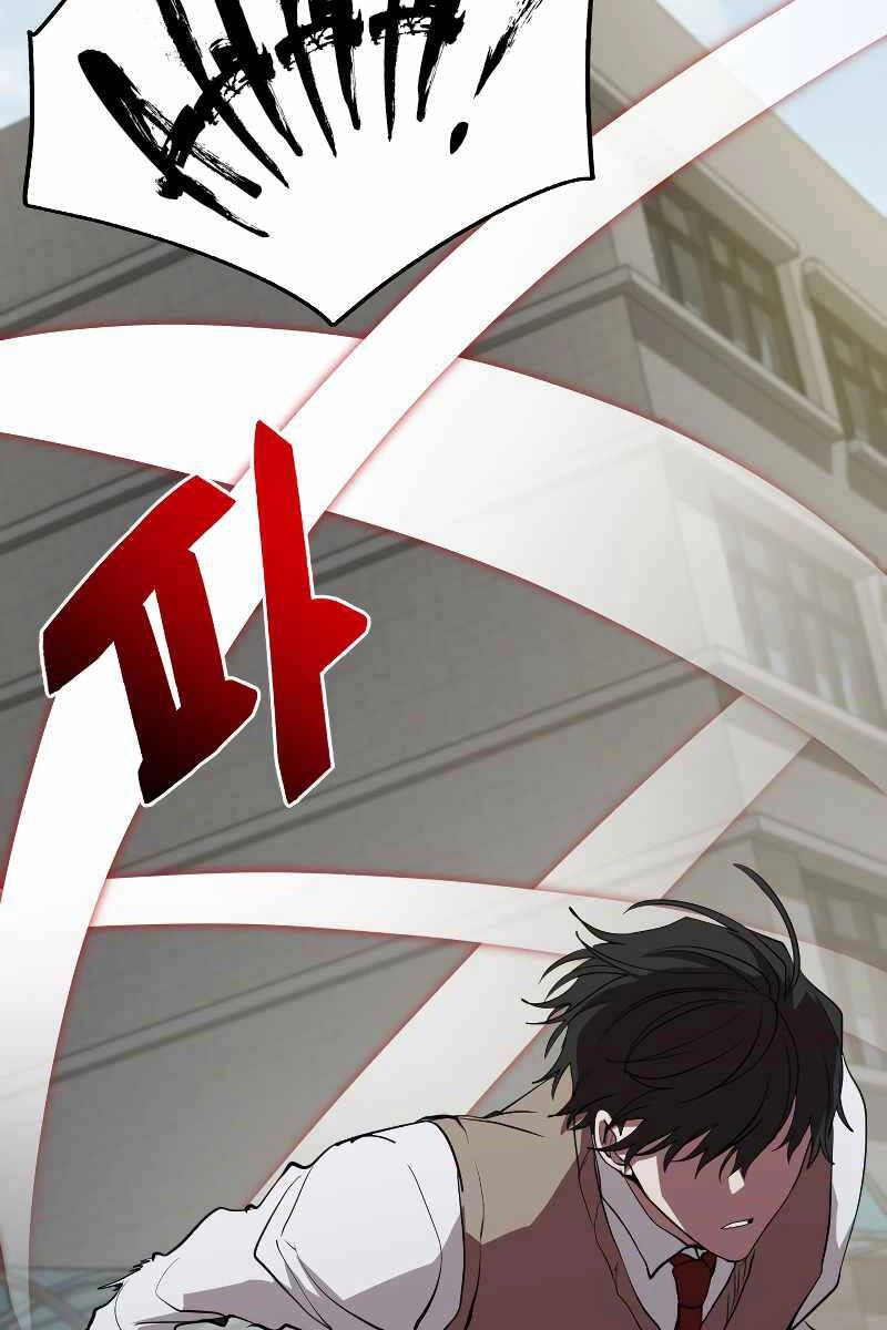 Giả Vờ Làm Kẻ Vô Dụng Ở Học Đường Chapter 46 - 50