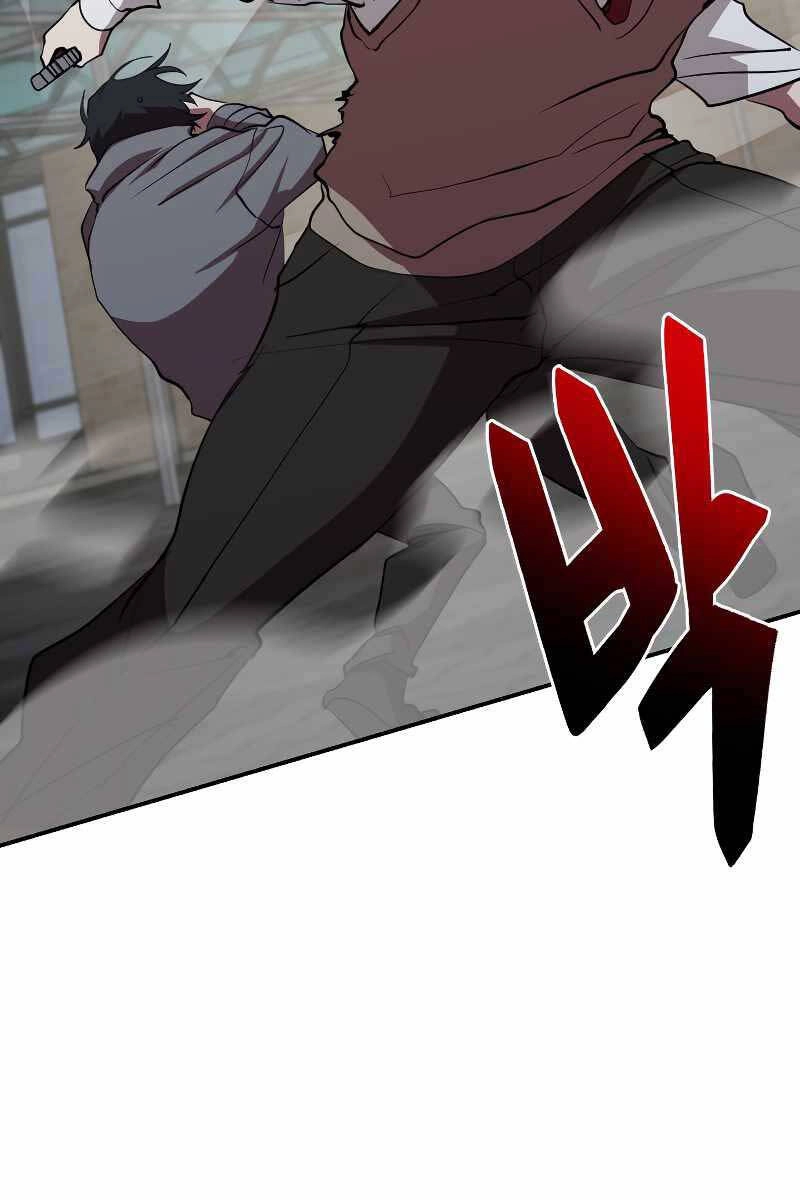 Giả Vờ Làm Kẻ Vô Dụng Ở Học Đường Chapter 46 - 51