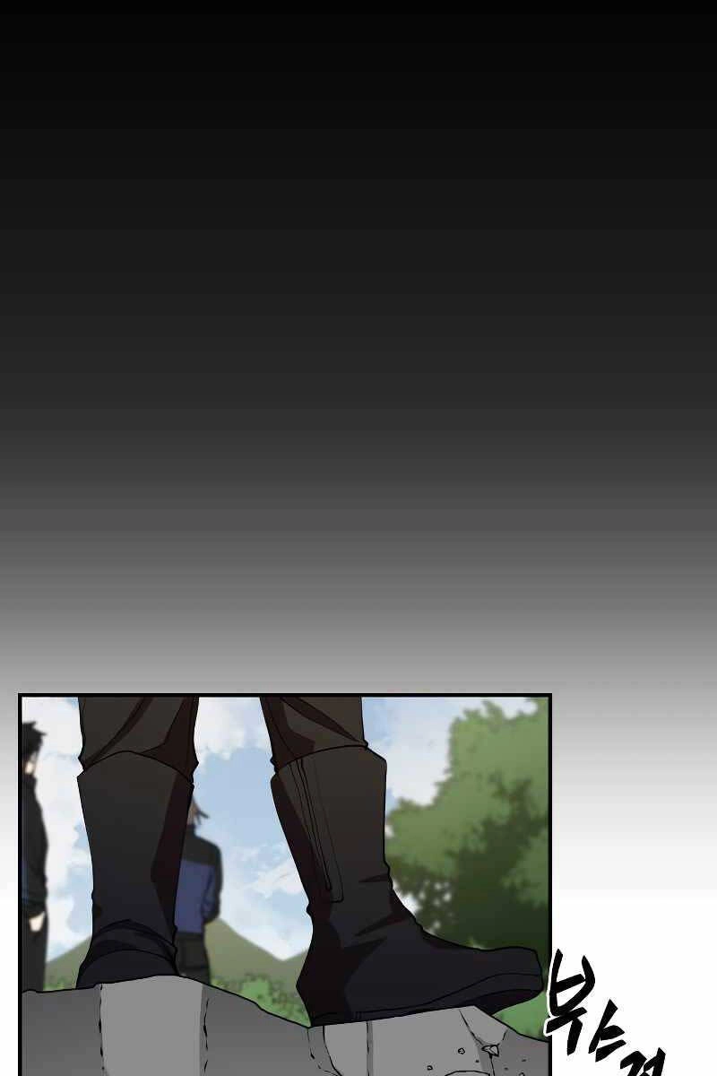 Giả Vờ Làm Kẻ Vô Dụng Ở Học Đường Chapter 46 - 61