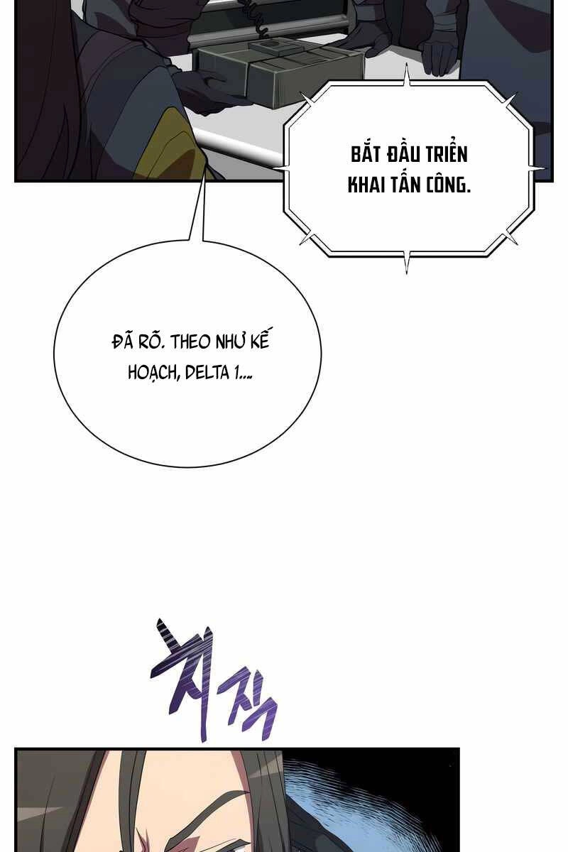 Giả Vờ Làm Kẻ Vô Dụng Ở Học Đường Chapter 47 - 3