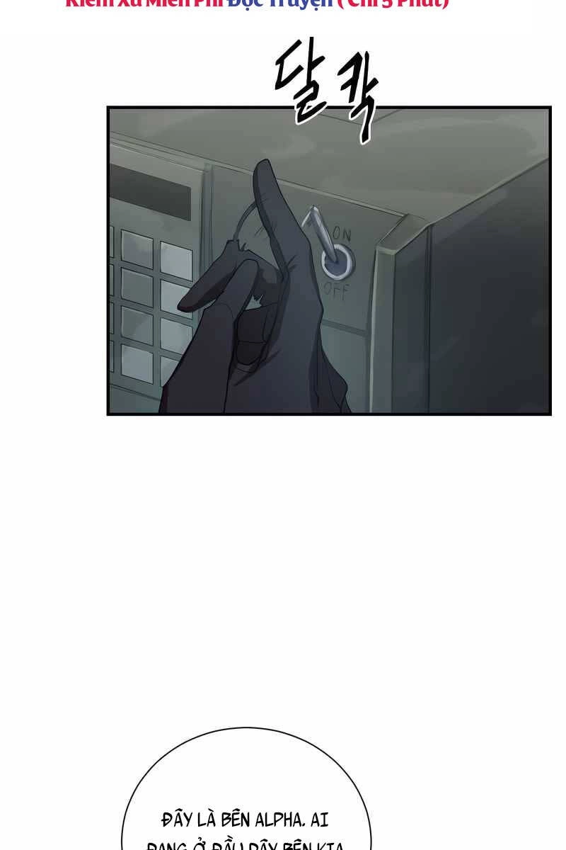 Giả Vờ Làm Kẻ Vô Dụng Ở Học Đường Chapter 47 - 7