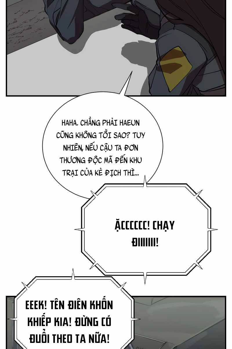 Giả Vờ Làm Kẻ Vô Dụng Ở Học Đường Chapter 47 - 11