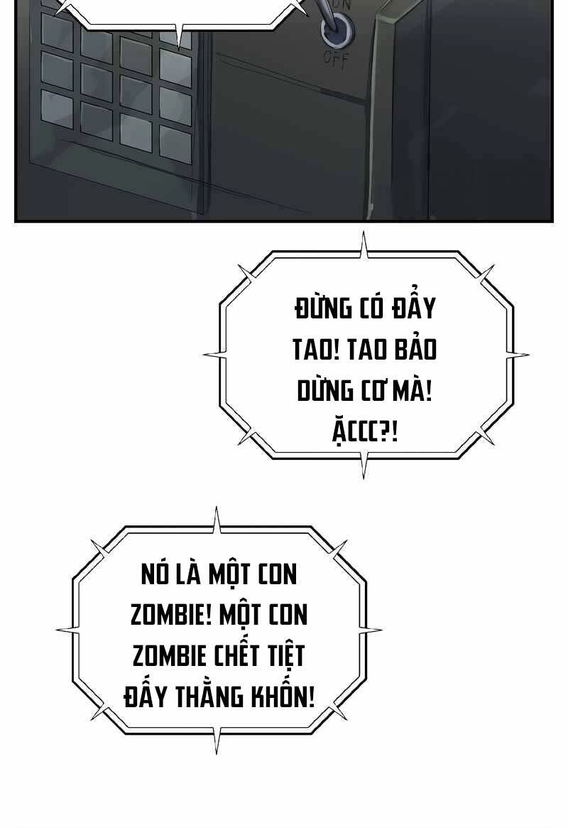 Giả Vờ Làm Kẻ Vô Dụng Ở Học Đường Chapter 47 - 12