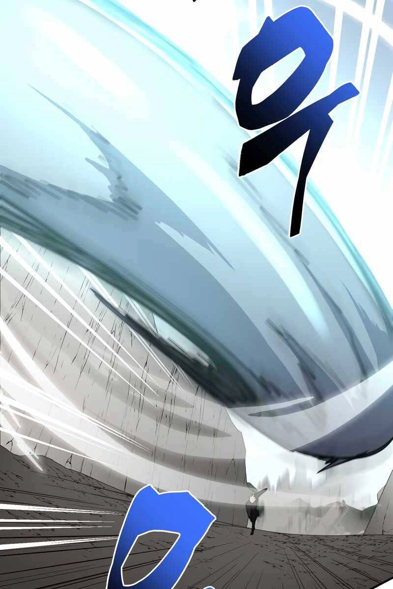 Giả Vờ Làm Kẻ Vô Dụng Ở Học Đường Chapter 47 - 25