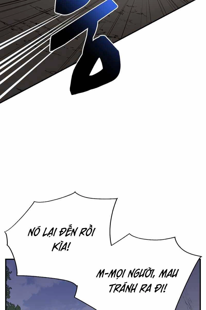 Giả Vờ Làm Kẻ Vô Dụng Ở Học Đường Chapter 47 - 26