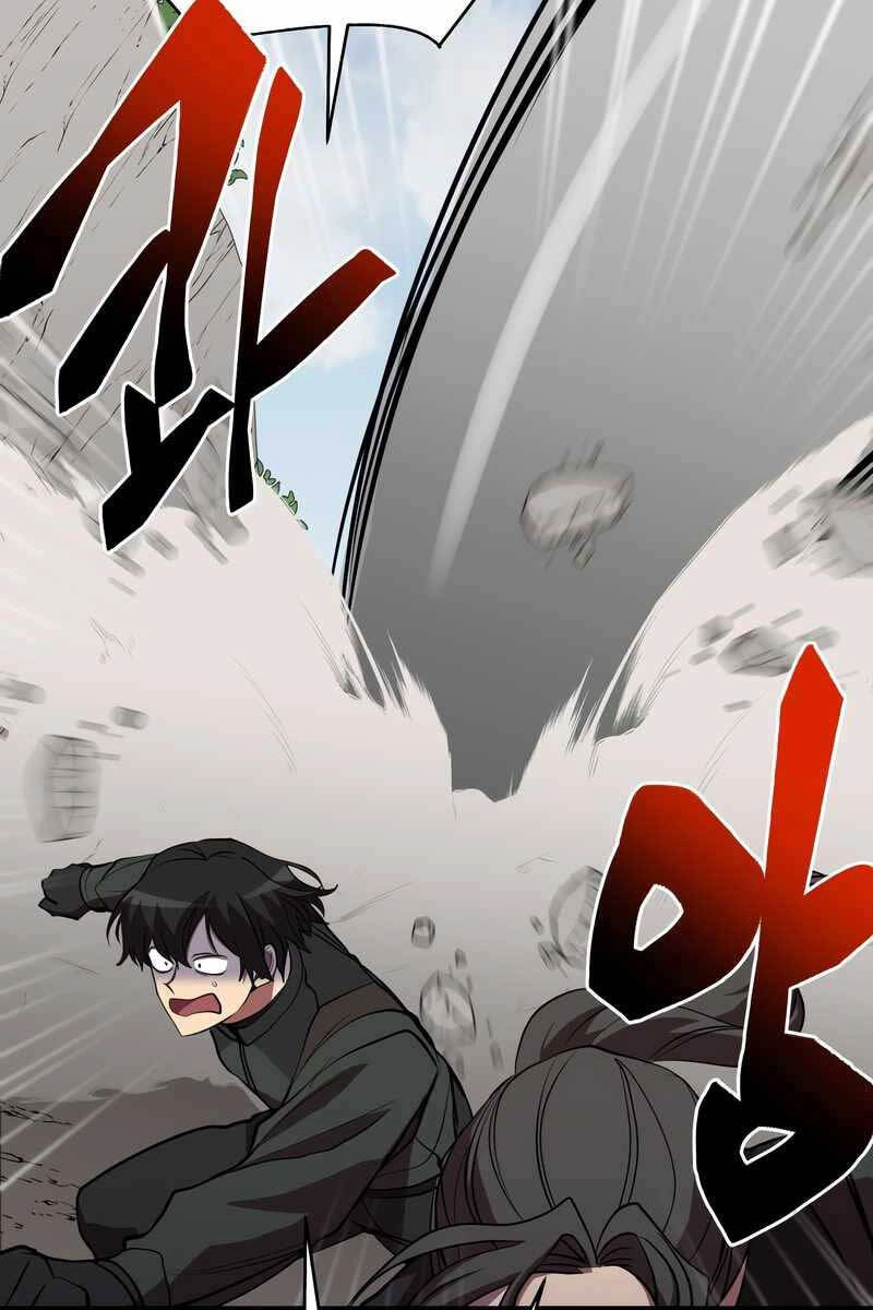 Giả Vờ Làm Kẻ Vô Dụng Ở Học Đường Chapter 47 - 28