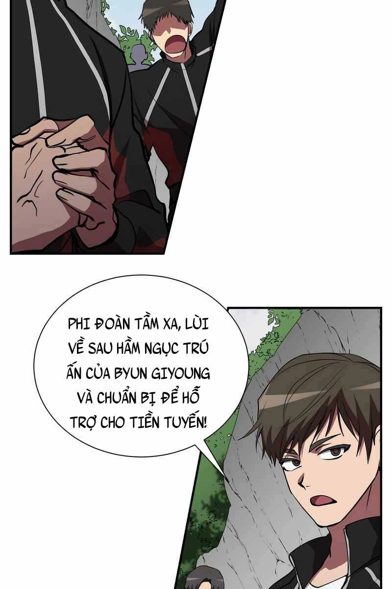 Giả Vờ Làm Kẻ Vô Dụng Ở Học Đường Chapter 47 - 44