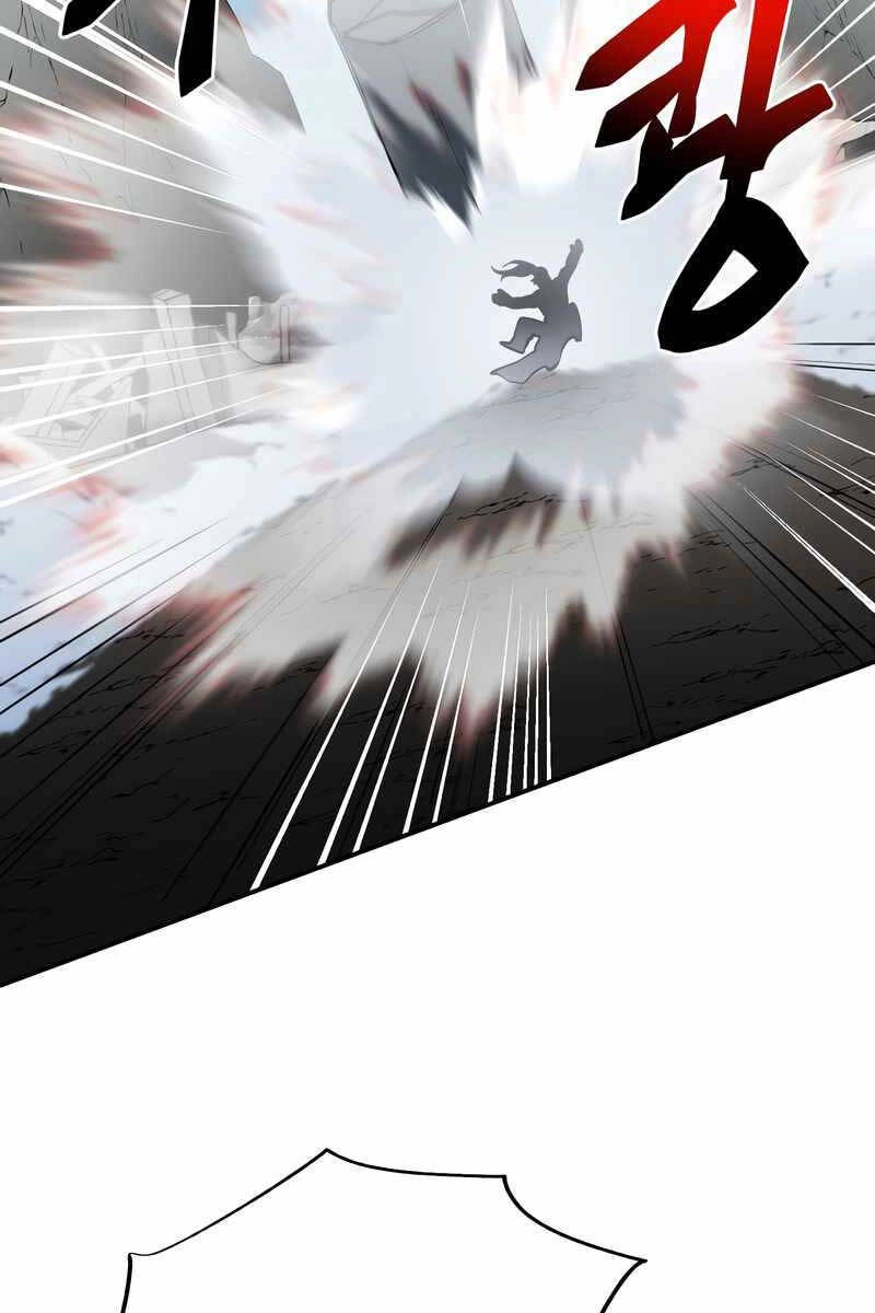 Giả Vờ Làm Kẻ Vô Dụng Ở Học Đường Chapter 47 - 60