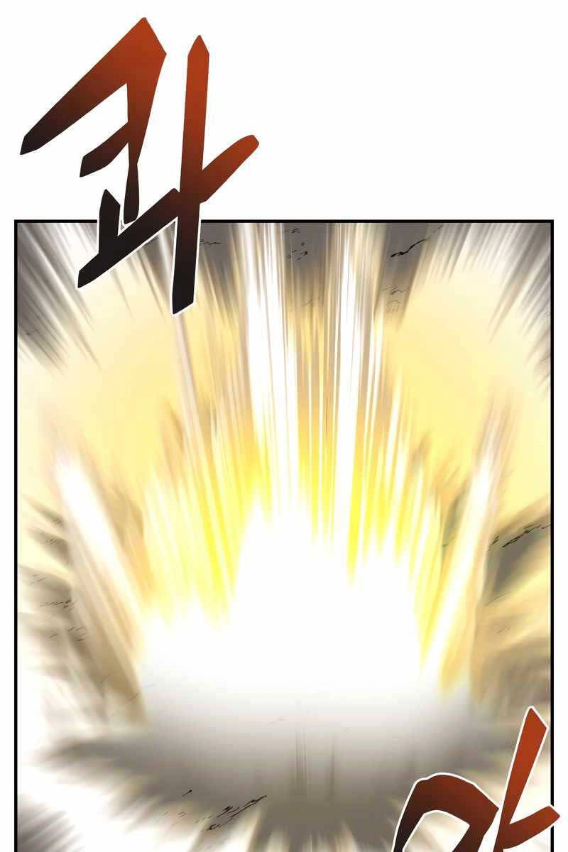 Giả Vờ Làm Kẻ Vô Dụng Ở Học Đường Chapter 47 - 86