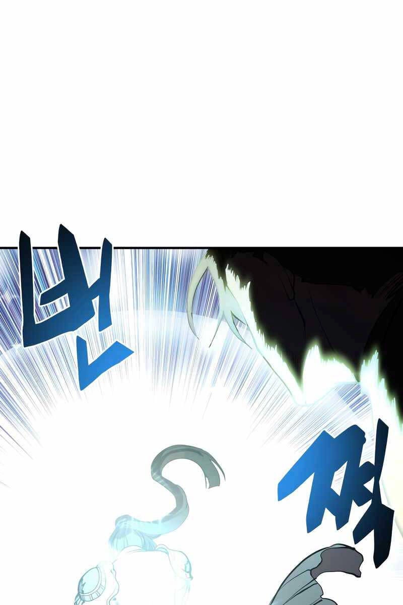 Giả Vờ Làm Kẻ Vô Dụng Ở Học Đường Chapter 47 - 104