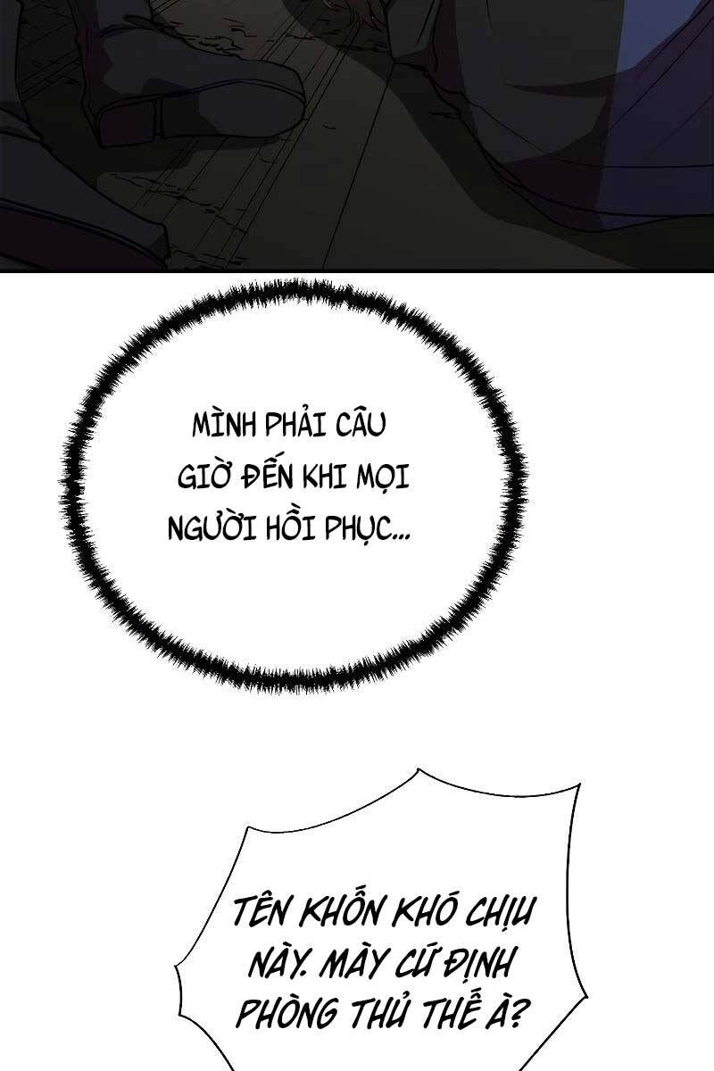 Giả Vờ Làm Kẻ Vô Dụng Ở Học Đường Chapter 48 - 7