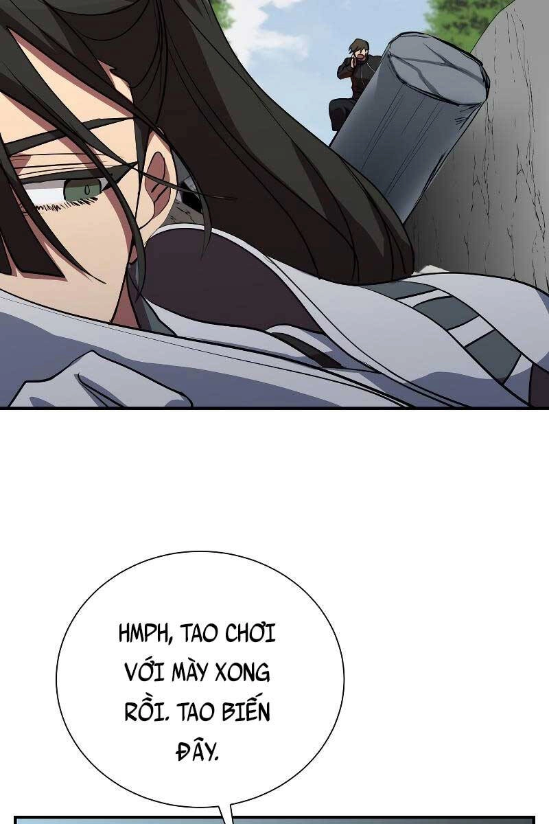 Giả Vờ Làm Kẻ Vô Dụng Ở Học Đường Chapter 48 - 12