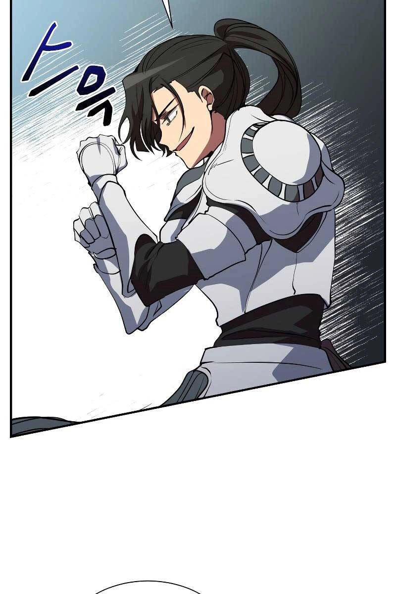 Giả Vờ Làm Kẻ Vô Dụng Ở Học Đường Chapter 48 - 13