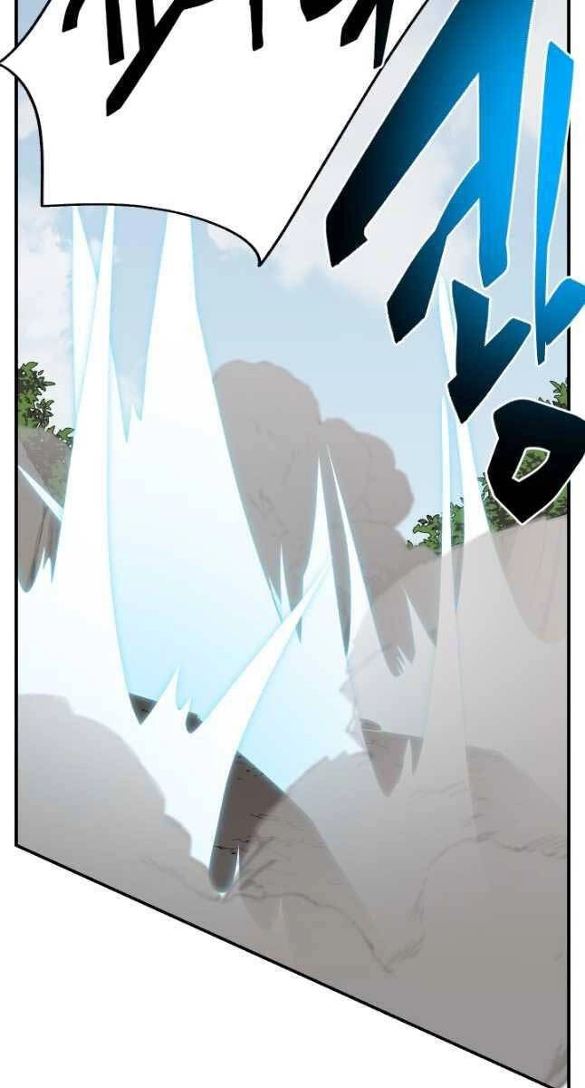 Giả Vờ Làm Kẻ Vô Dụng Ở Học Đường Chapter 50 - 11