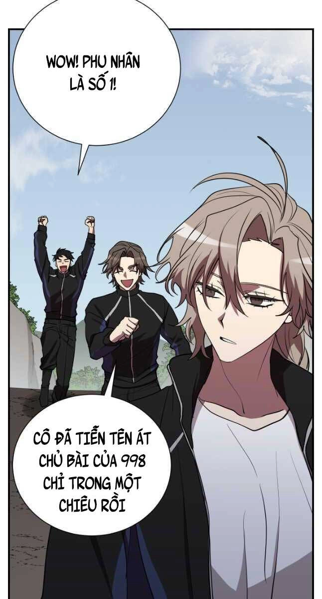 Giả Vờ Làm Kẻ Vô Dụng Ở Học Đường Chapter 50 - 13