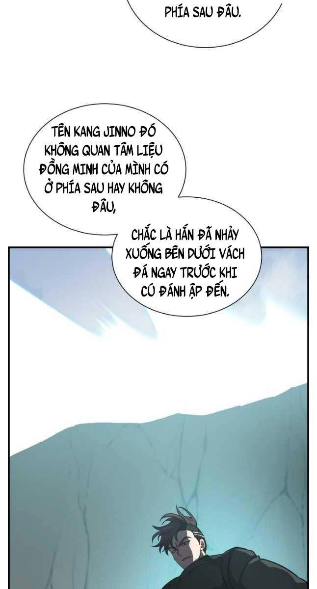 Giả Vờ Làm Kẻ Vô Dụng Ở Học Đường Chapter 50 - 16