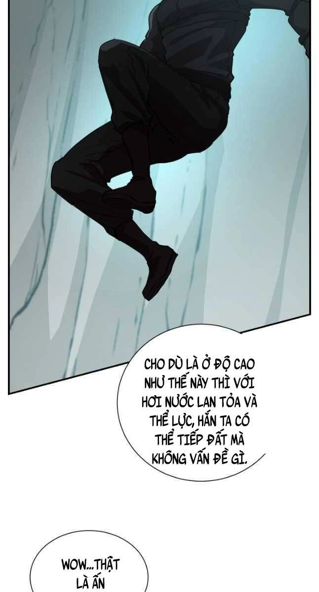 Giả Vờ Làm Kẻ Vô Dụng Ở Học Đường Chapter 50 - 17