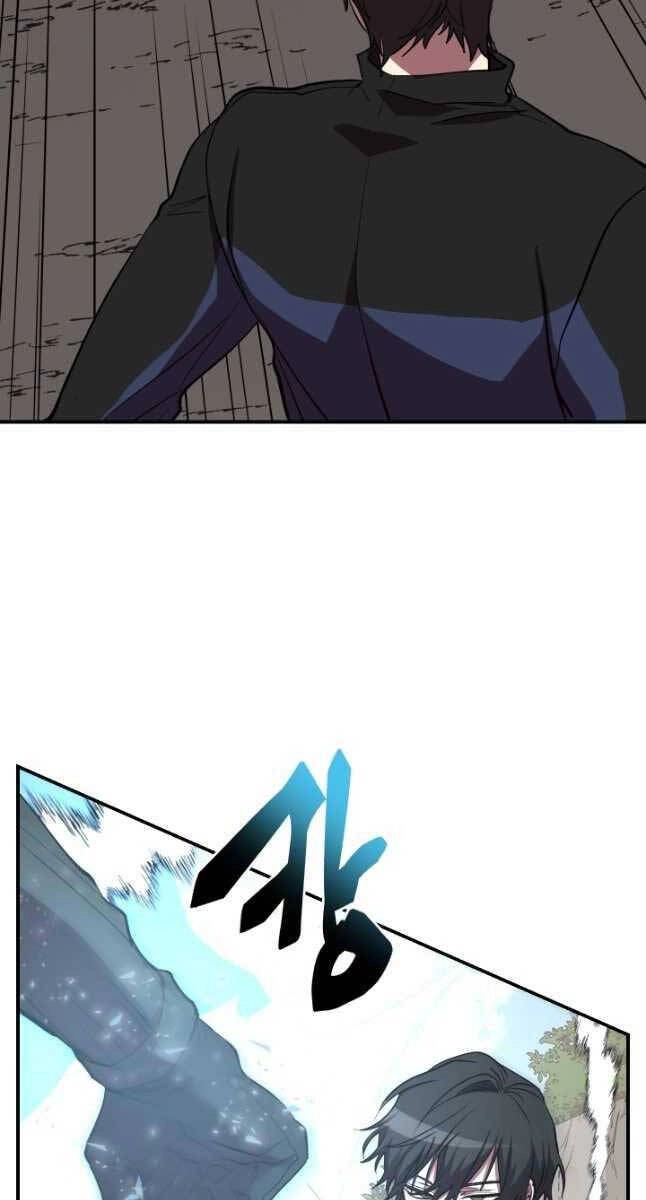 Giả Vờ Làm Kẻ Vô Dụng Ở Học Đường Chapter 50 - 37