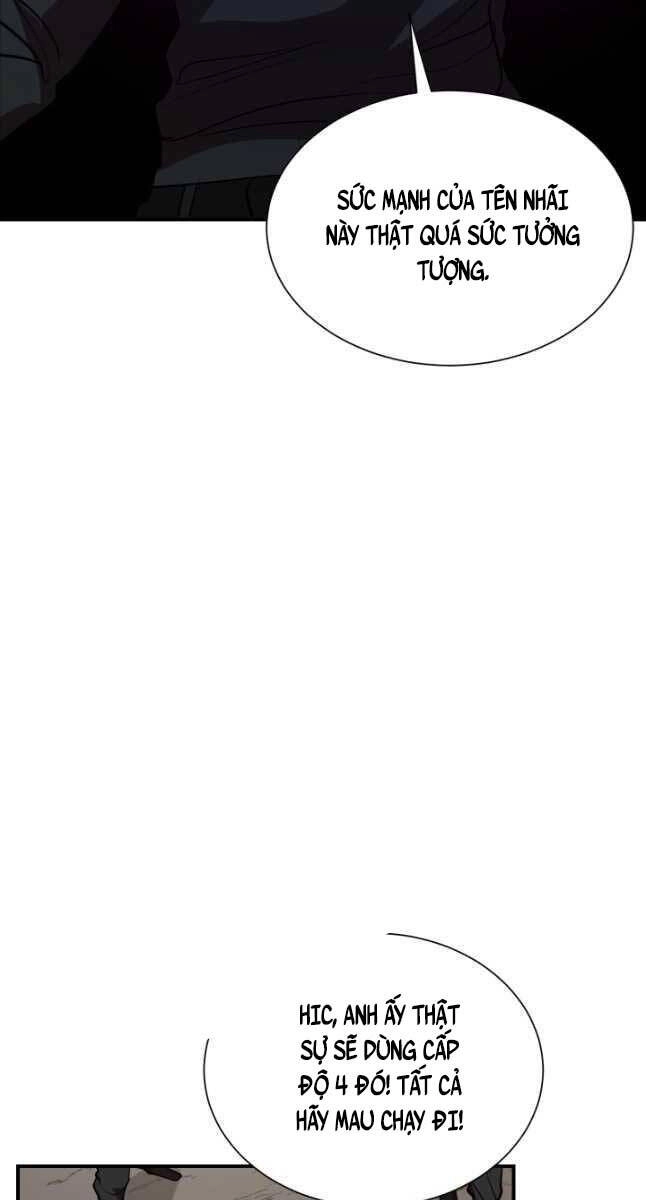 Giả Vờ Làm Kẻ Vô Dụng Ở Học Đường Chapter 50 - 47