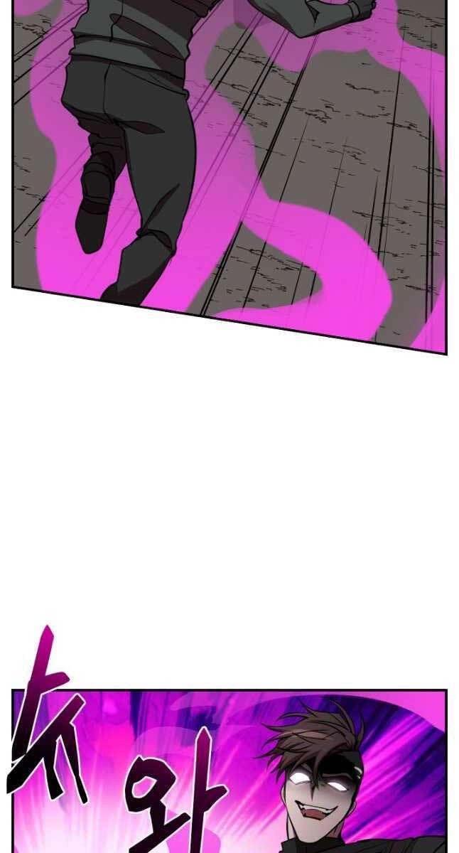 Giả Vờ Làm Kẻ Vô Dụng Ở Học Đường Chapter 50 - 69