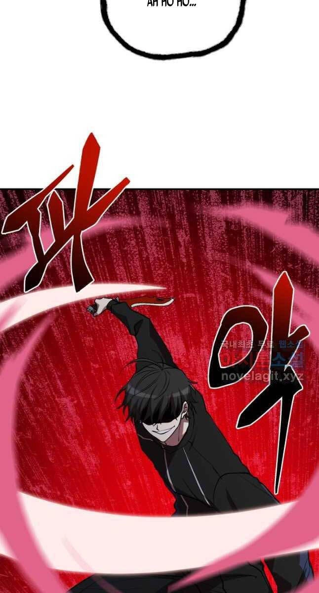 Giả Vờ Làm Kẻ Vô Dụng Ở Học Đường Chapter 50 - 79