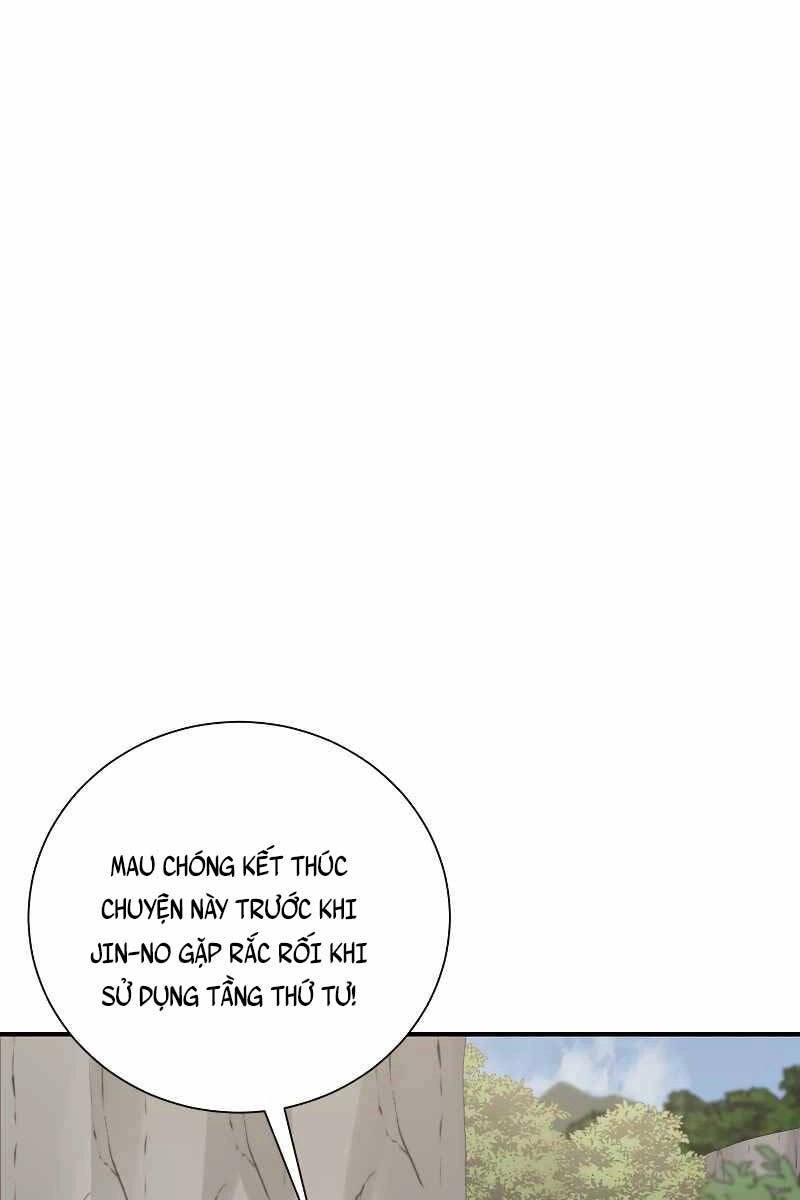 Giả Vờ Làm Kẻ Vô Dụng Ở Học Đường Chapter 51 - 1