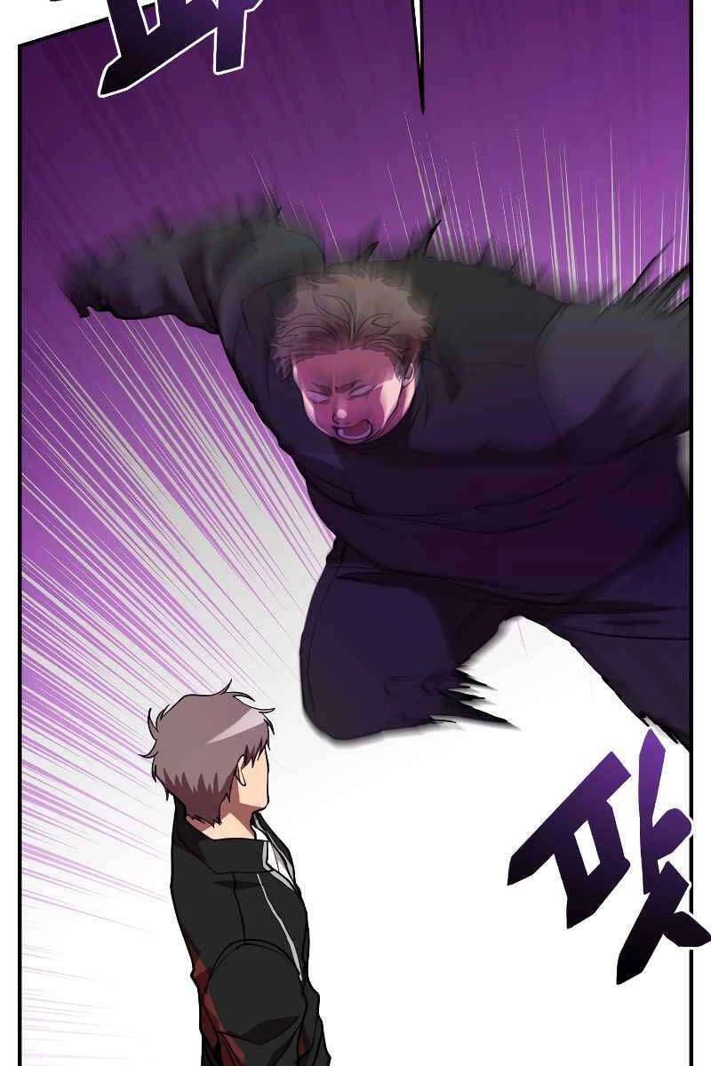 Giả Vờ Làm Kẻ Vô Dụng Ở Học Đường Chapter 51 - 23